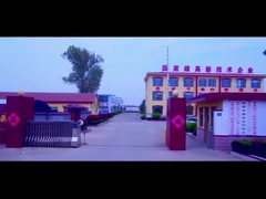 कंपनी का परिचय