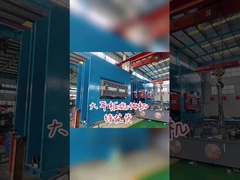 हाइड्रोलिक 1000T रबर वल्केनाइजिंग प्रेस 5.5KW वैक्यूम वल्केनाइजिंग प्रेस